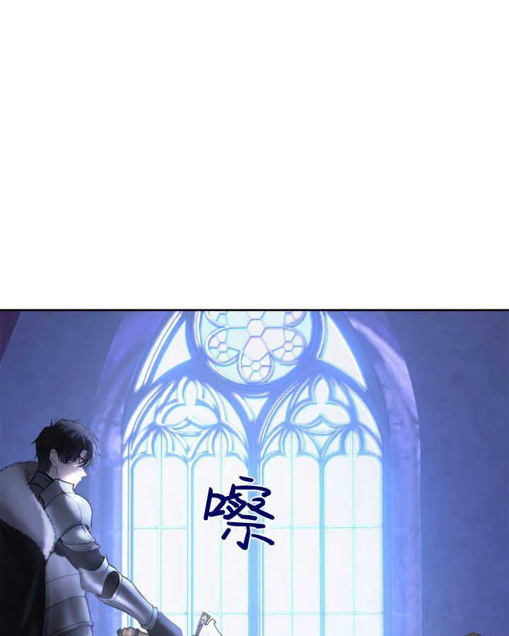 第01话 第79页