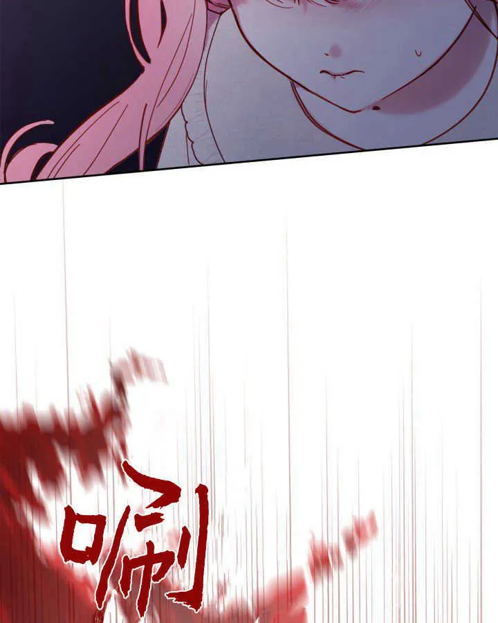 第01话 第94页