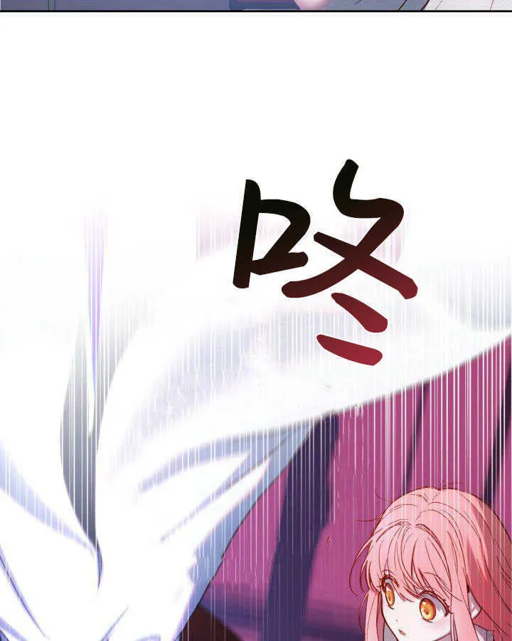 第01话 第99页