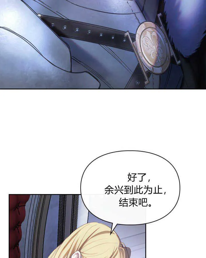 第01话 第107页