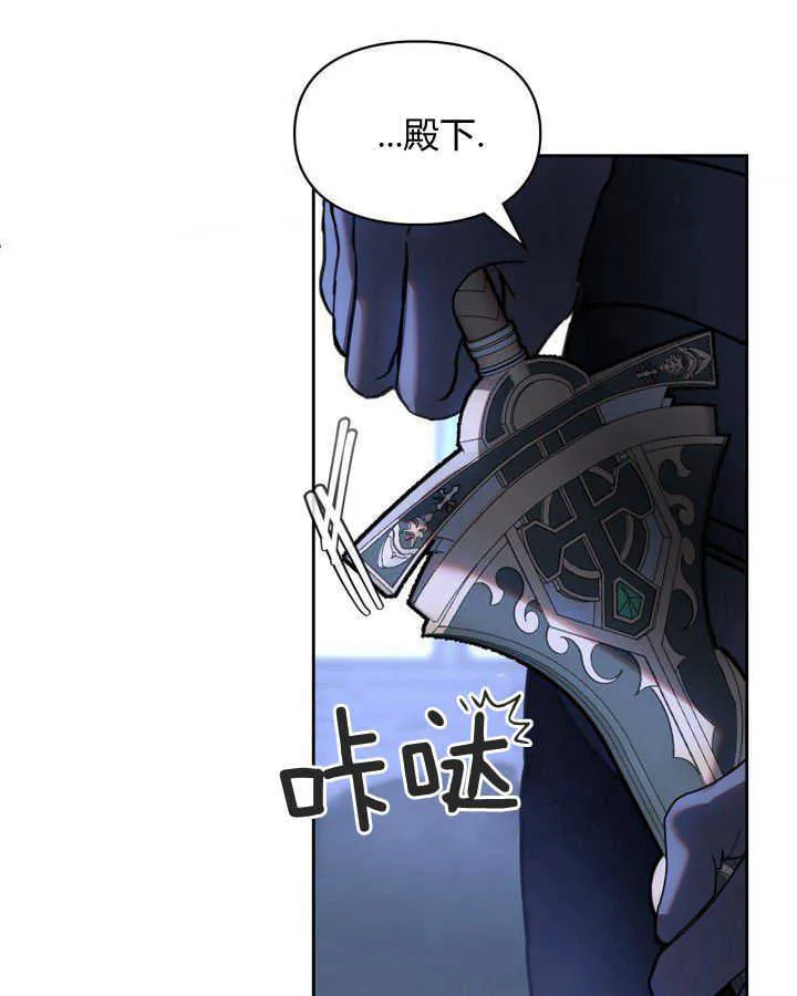 第01话 第109页