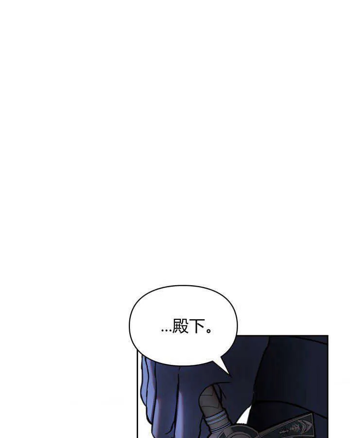 第01话 第115页