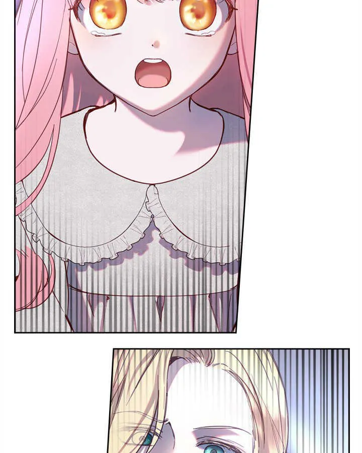 第02话 第6页