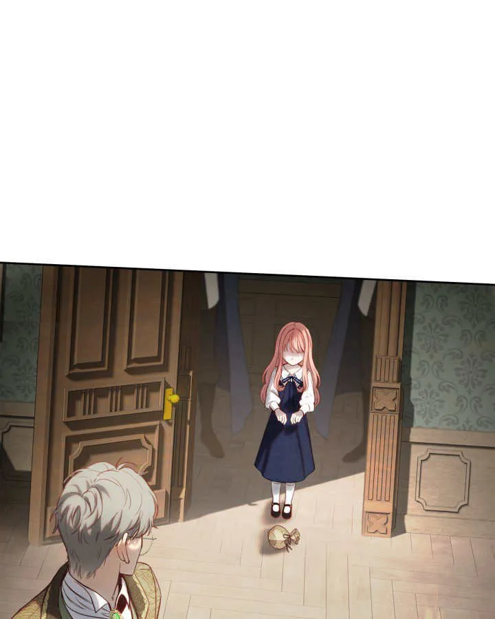 第03话 第3页