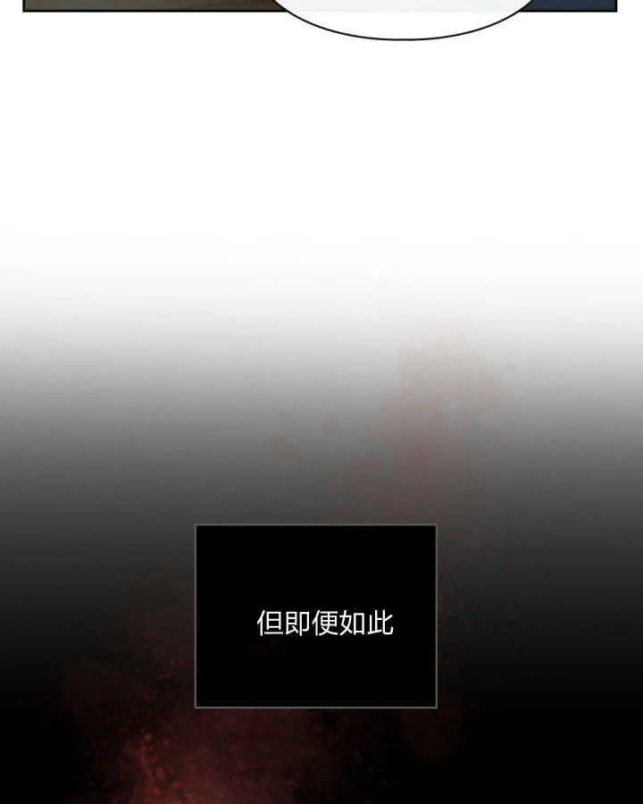 第03话 第24页
