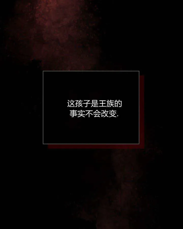第03话 第25页