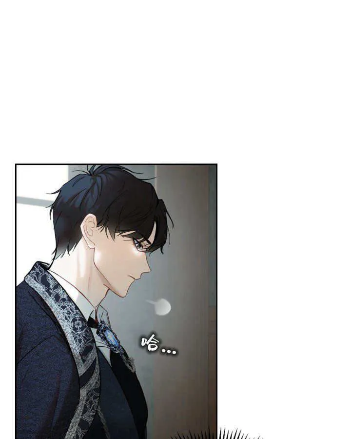 第03话 第37页