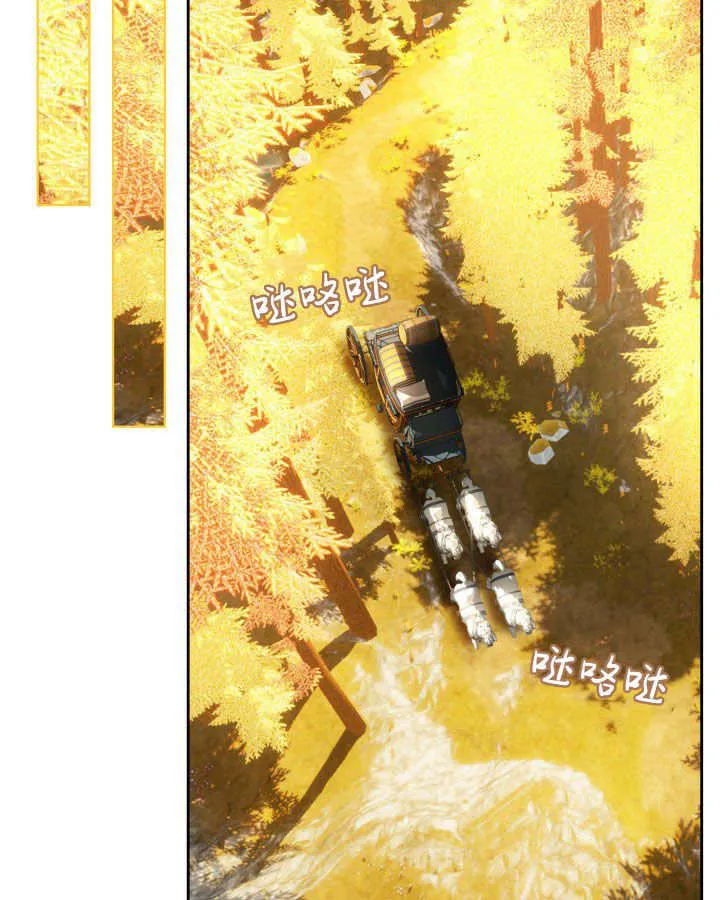 第03话 第55页