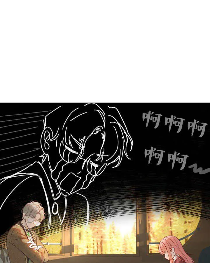 第03话 第58页