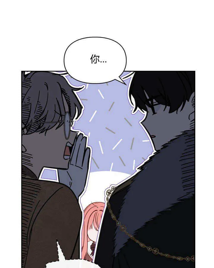 第03话 第109页