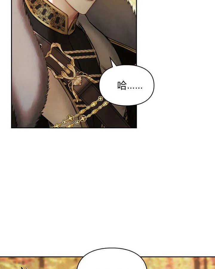 第03话 第114页