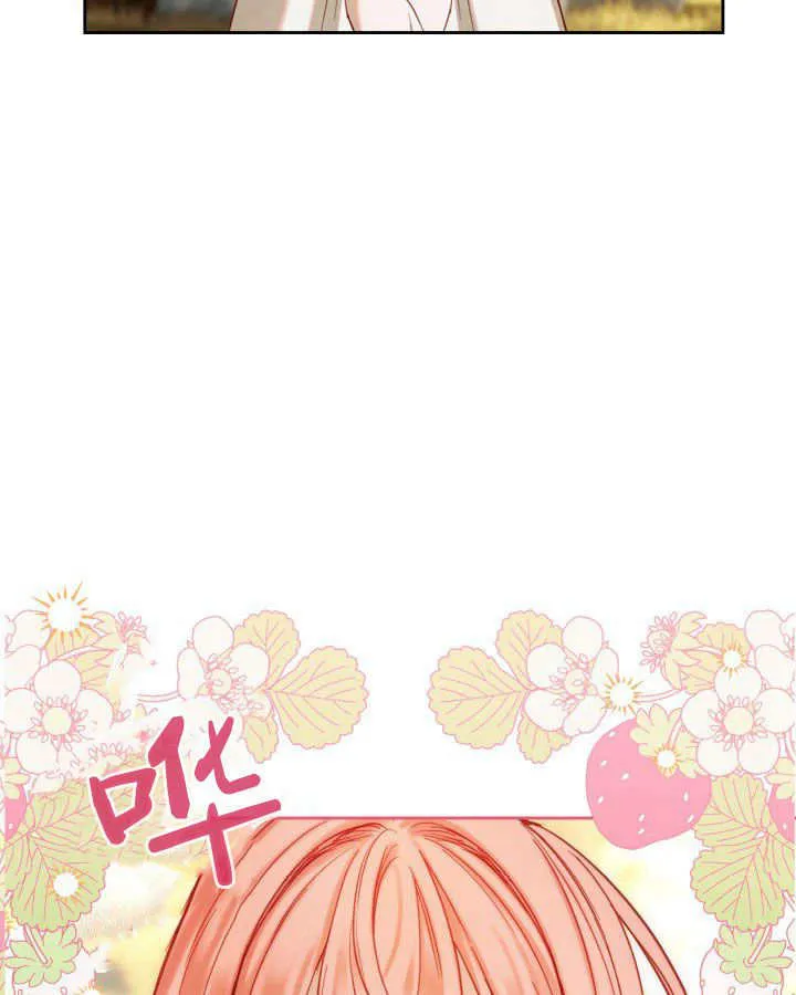 第03话 第128页