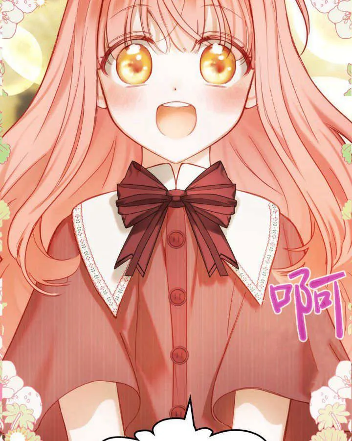 第03话 第129页