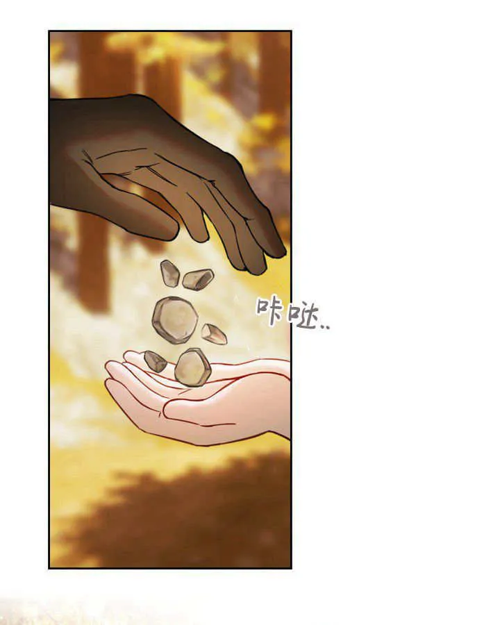 第03话 第131页