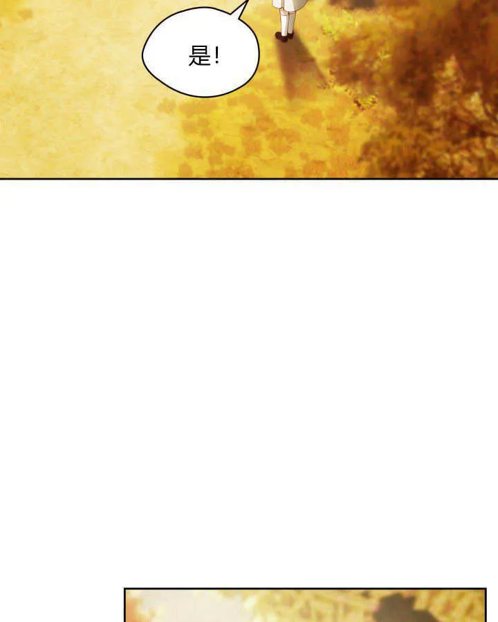 第03话 第133页