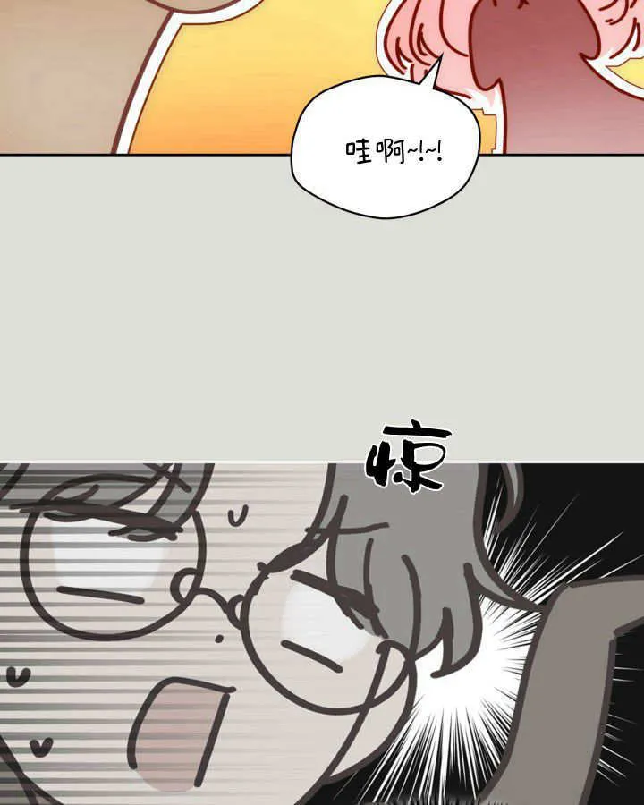 第04话 第25页