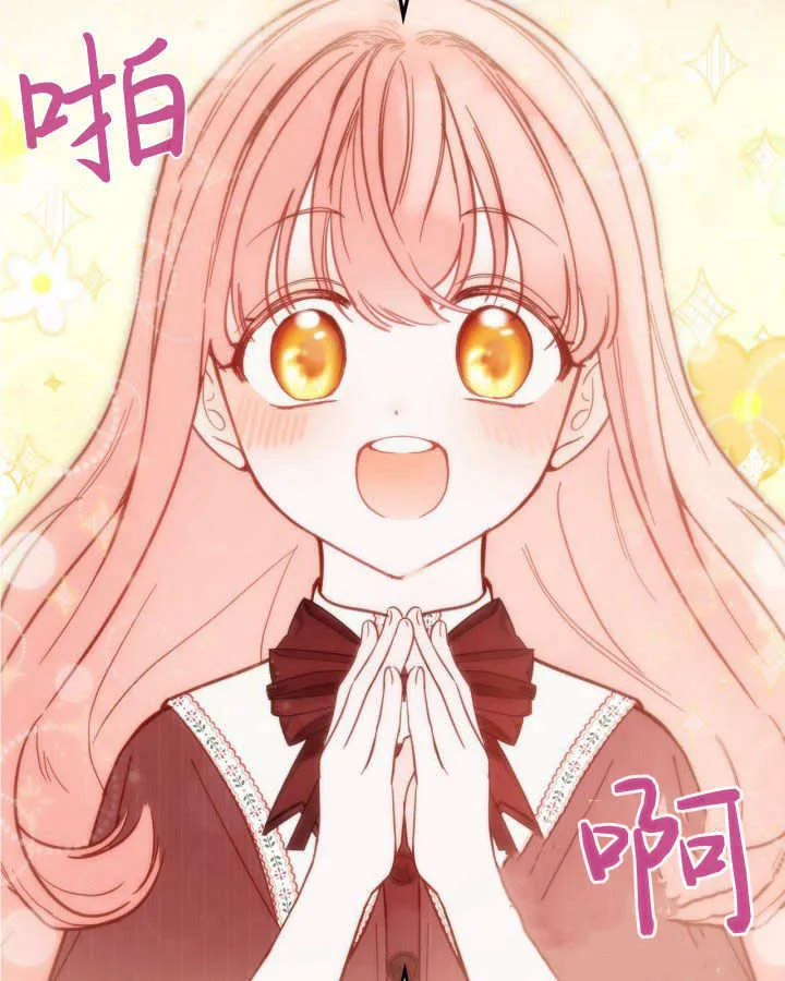 第04话 第28页