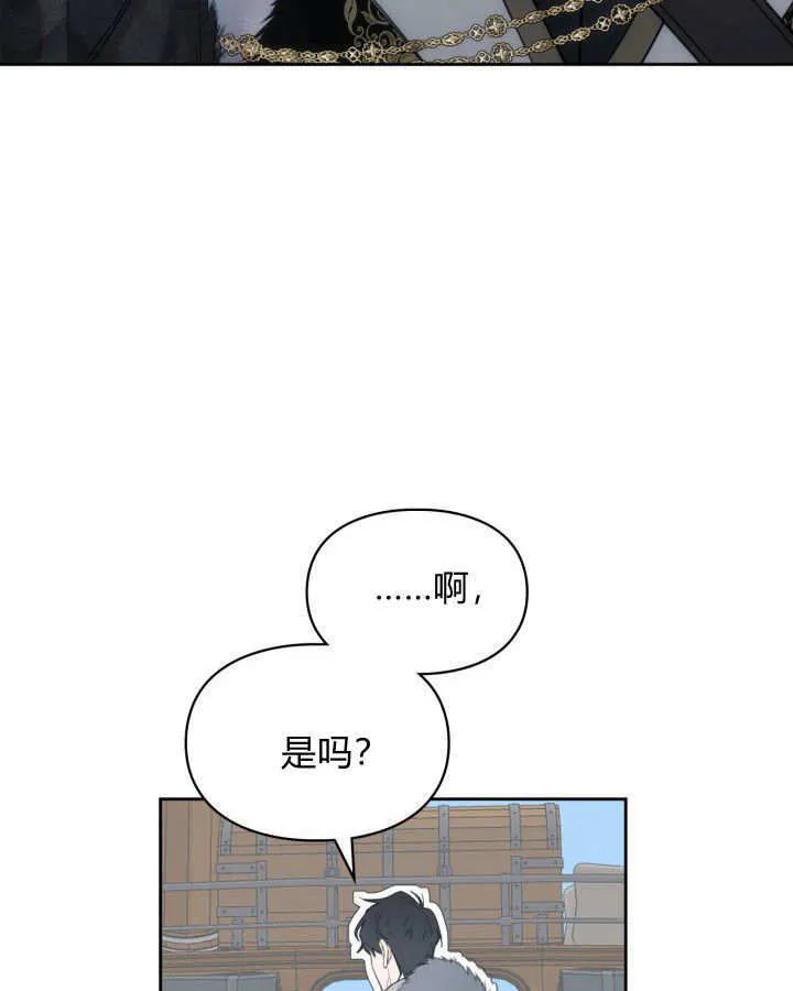 第04话 第55页