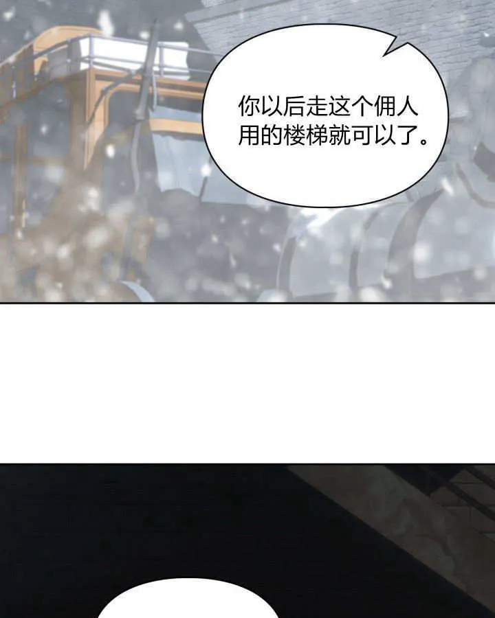 第04话 第63页