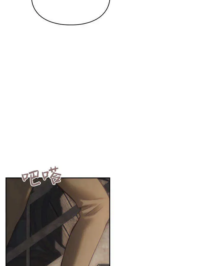 第04话 第65页