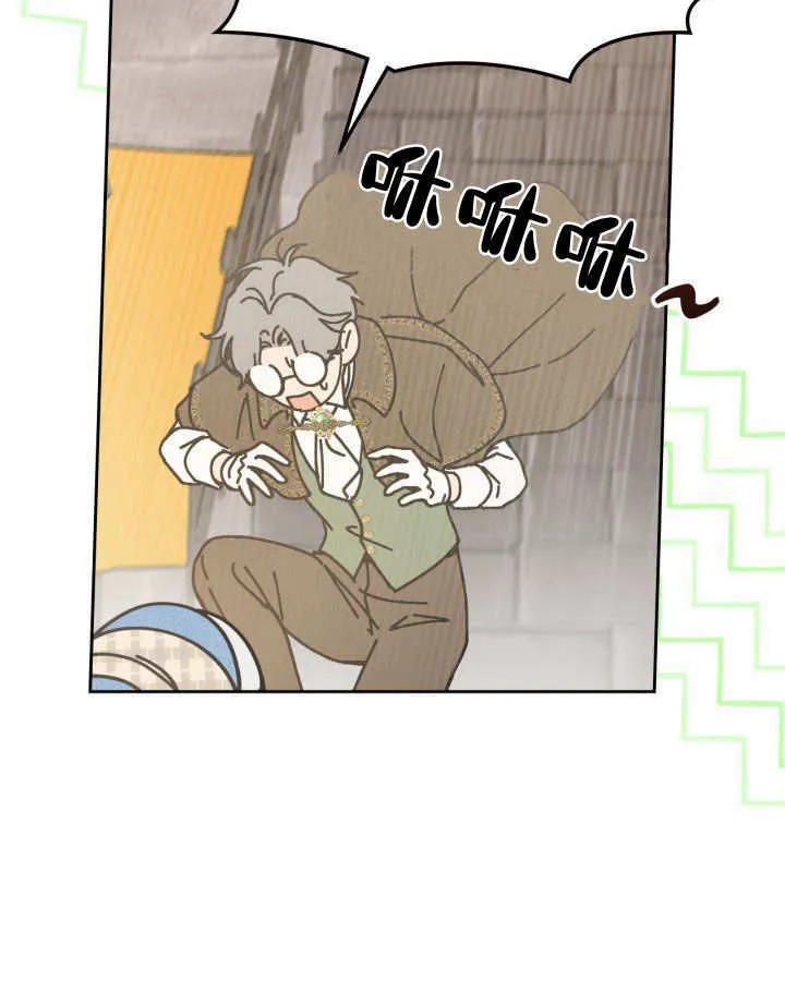第04话 第70页