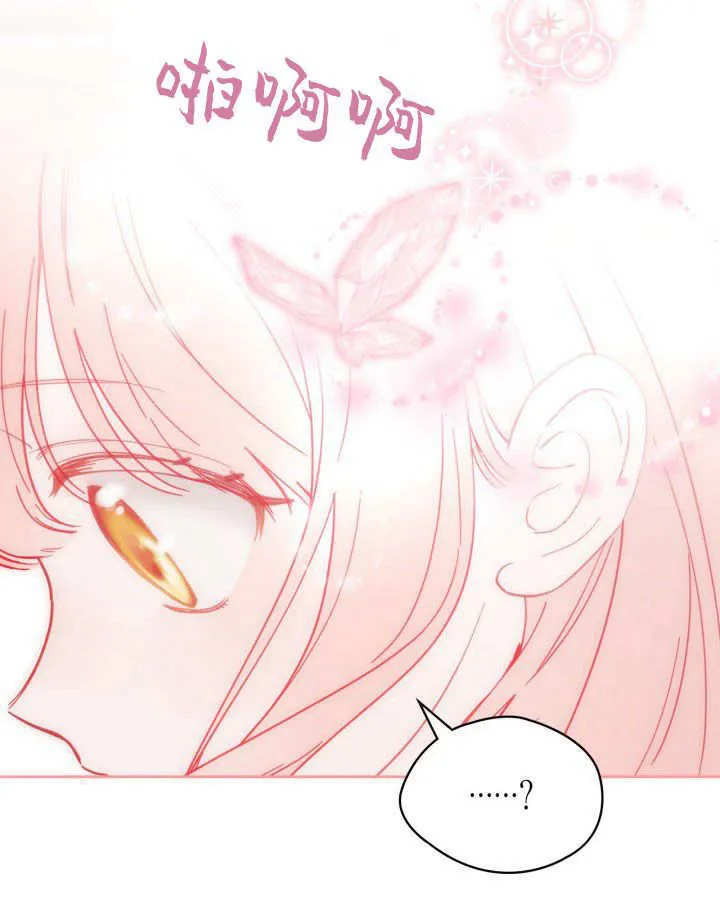 第04话 第84页