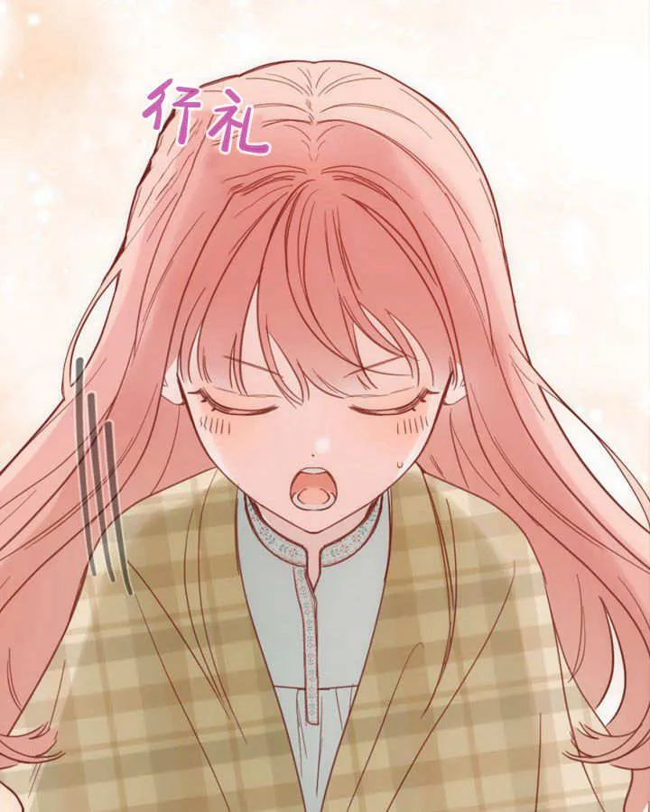 第04话 第103页