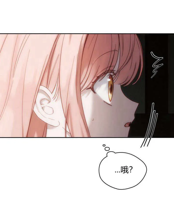 第04话 第118页