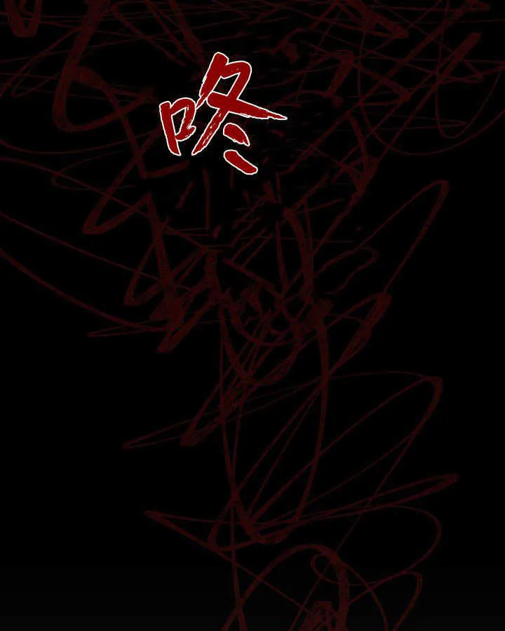 第04话 第126页
