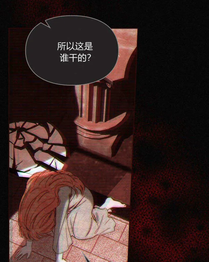 第05话 第22页