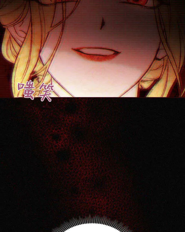第05话 第25页