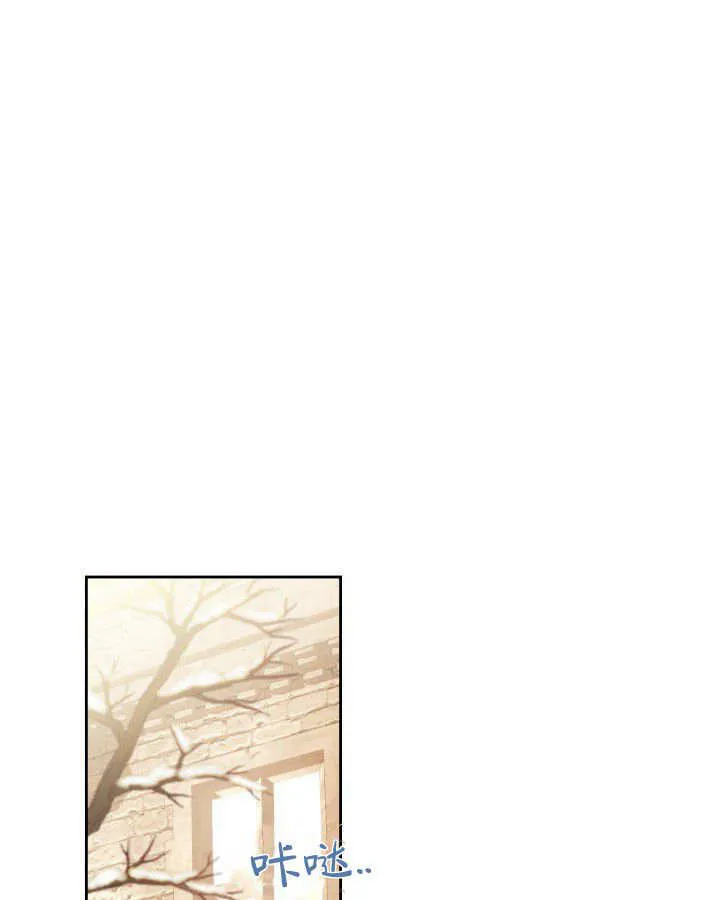 第05话 第58页