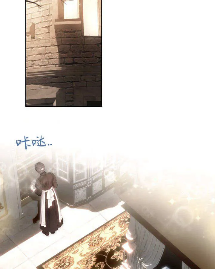 第05话 第59页