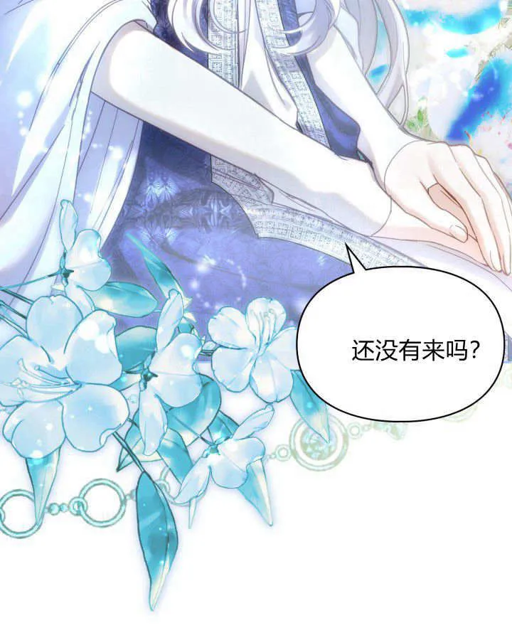 第05话 第64页