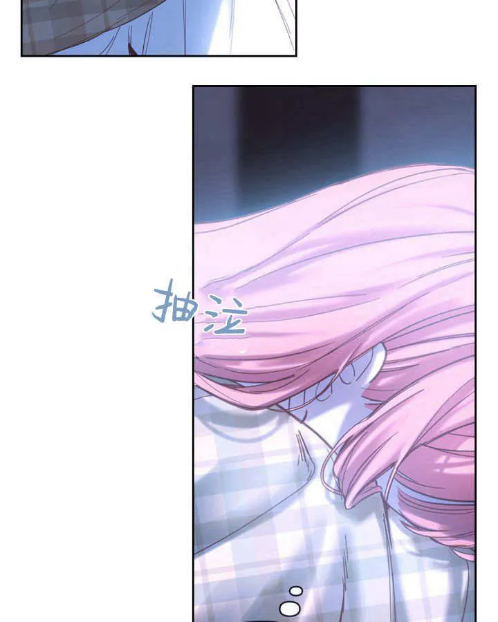 第05话 第94页