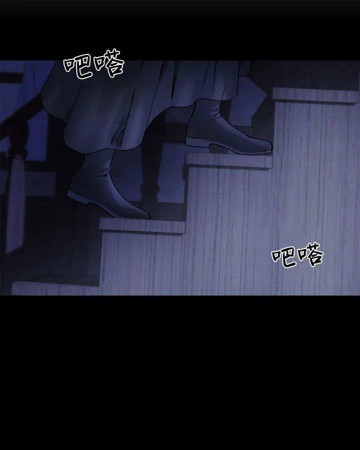 第05话 第99页