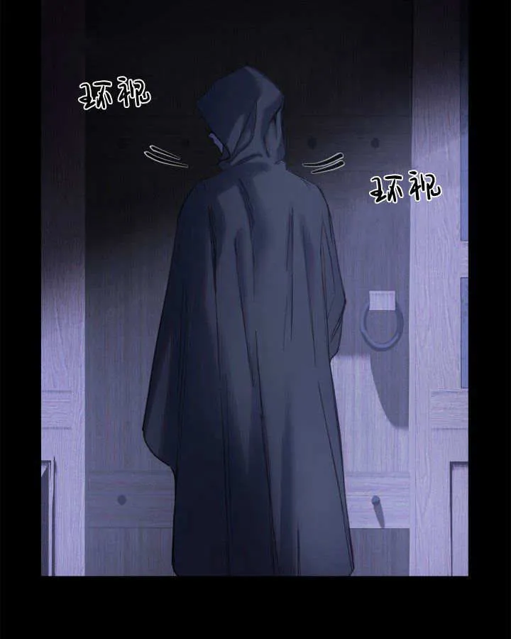 第05话 第103页