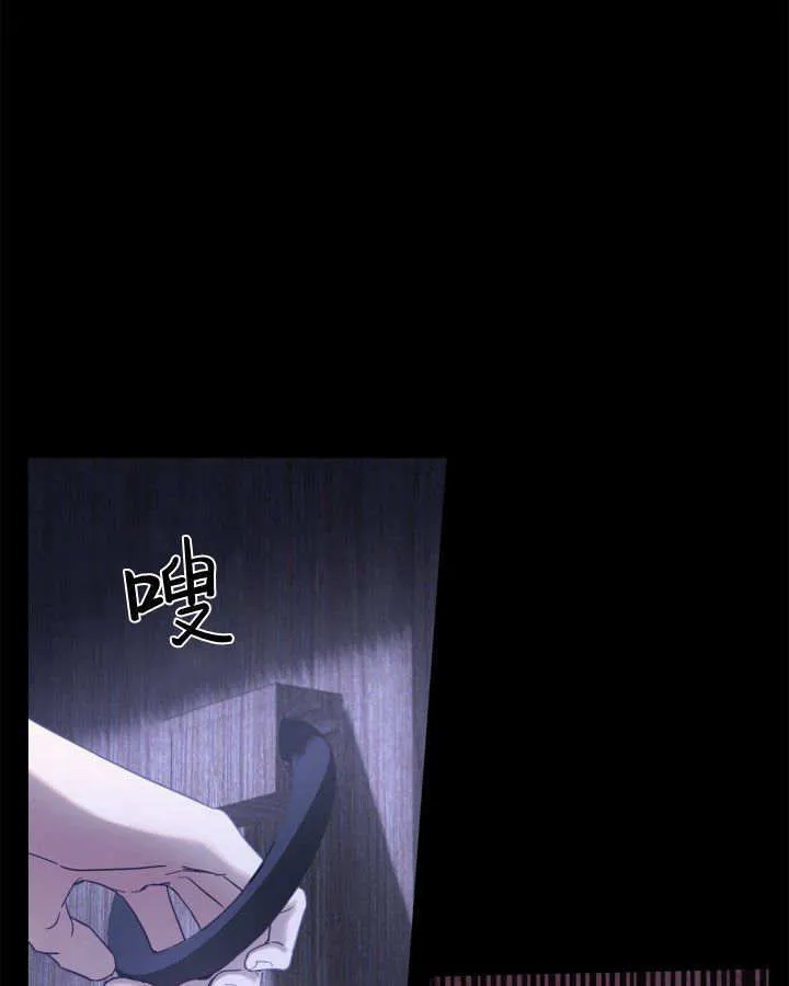 第05话 第104页