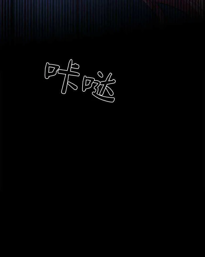 第05话 第108页