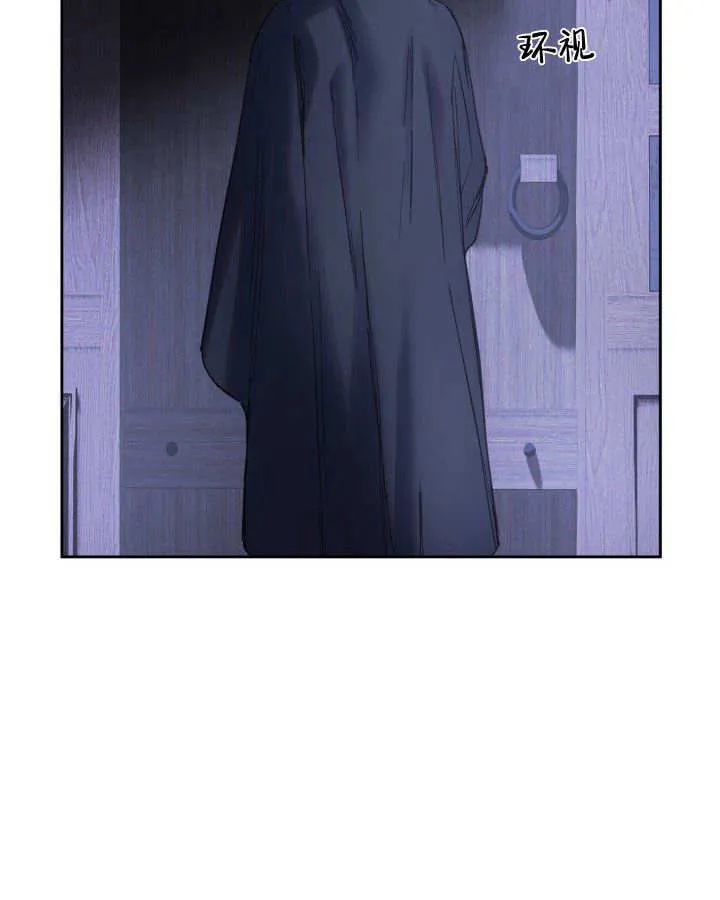 第06话 第2页