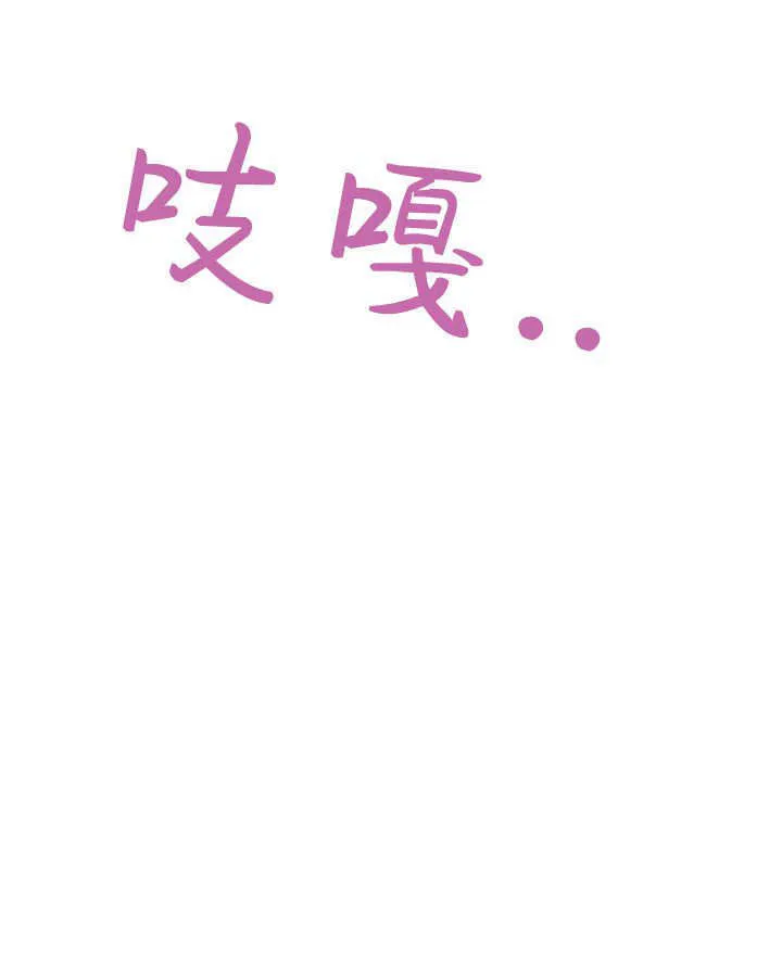 第06话 第5页