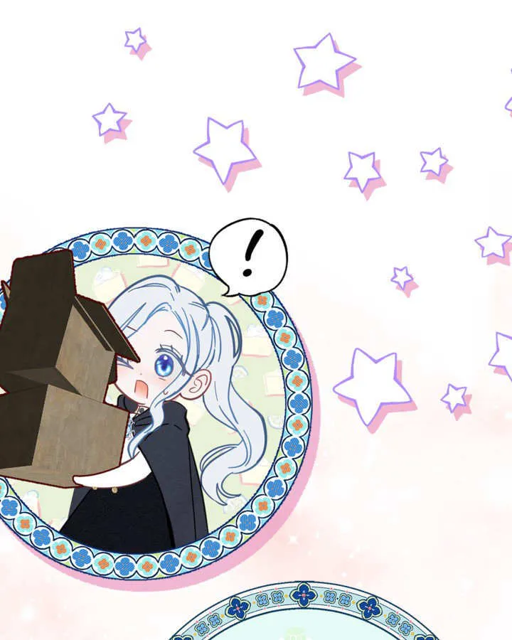 第06话 第21页
