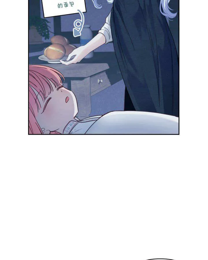 第06话 第27页