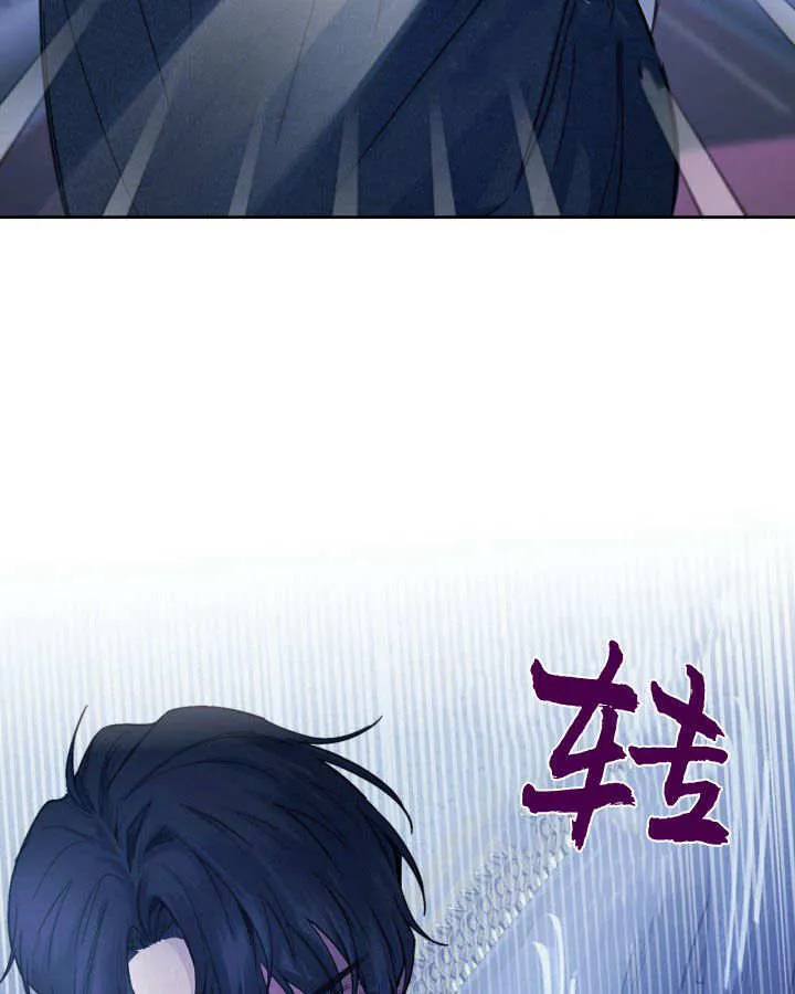 第06话 第40页