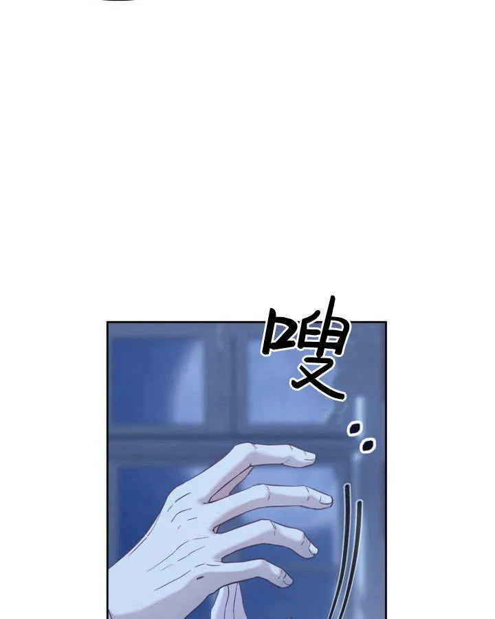 第06话 第46页