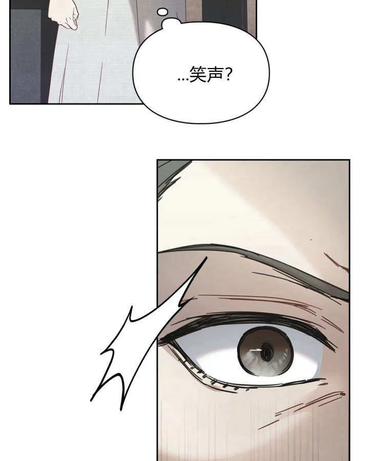 第06话 第98页