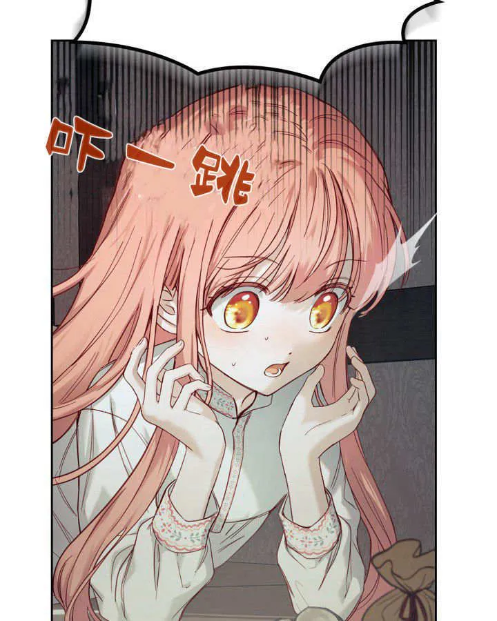 第06话 第103页