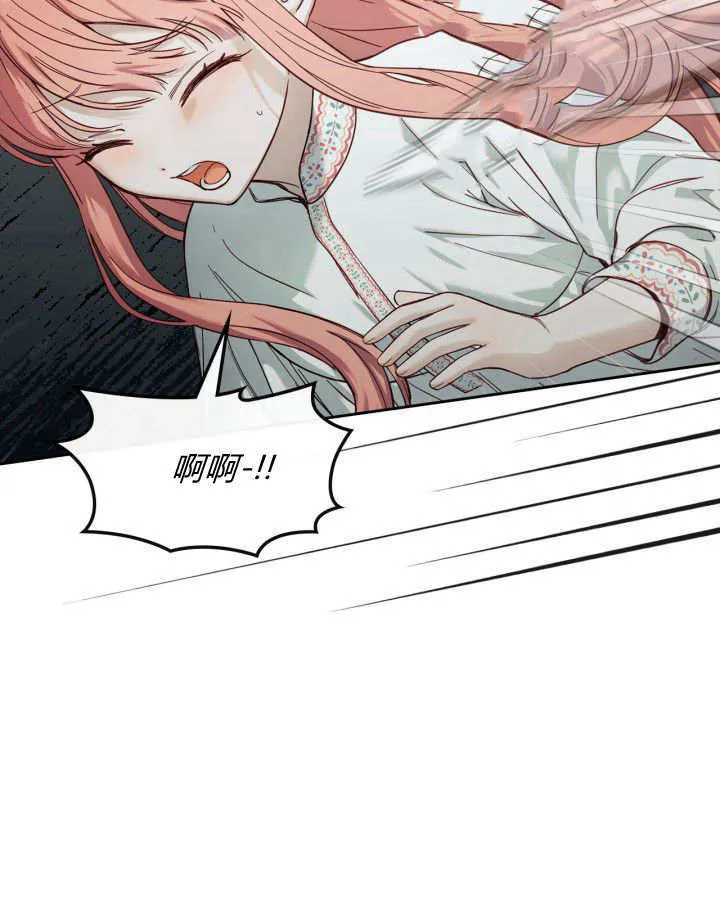 第06话 第115页