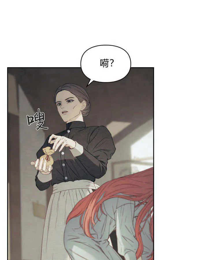 第06话 第116页