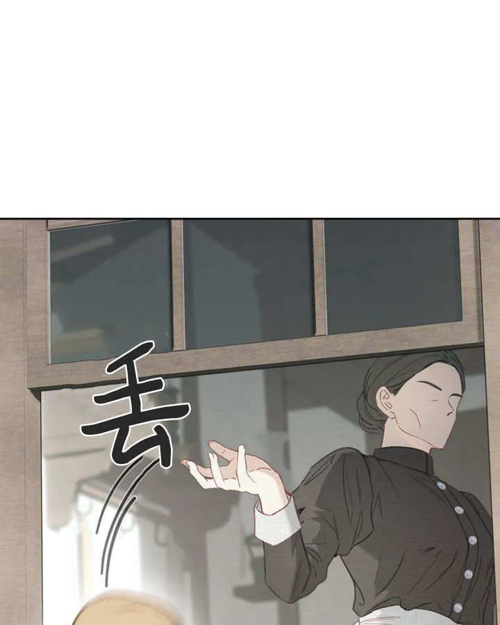 第06话 第119页